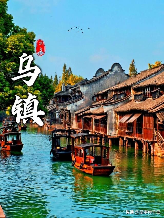 我是兰州人，一家人来了趟浙江嘉兴，实在忍不住要说下这五个疑问