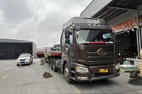 成都查获一跨省非法运输危化品案 800公斤危化消毒粉被截获图片