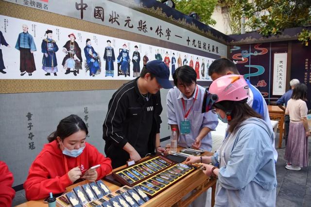 全运会鳌鱼与休宁状元文化美丽邂逅，这回独占鳌头！ | 皖美冬日 | 第十五届安徽国际文化旅游节