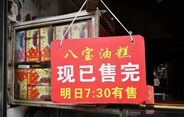 全部当天来回！精选10个王牌好耍地，奇观、异域、美食全都有，国庆不走远就看这篇！