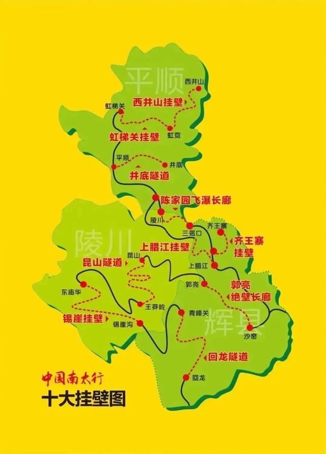河南秋天自驾天花板，古村落+挂壁，彩画感不输川西，错过等一年