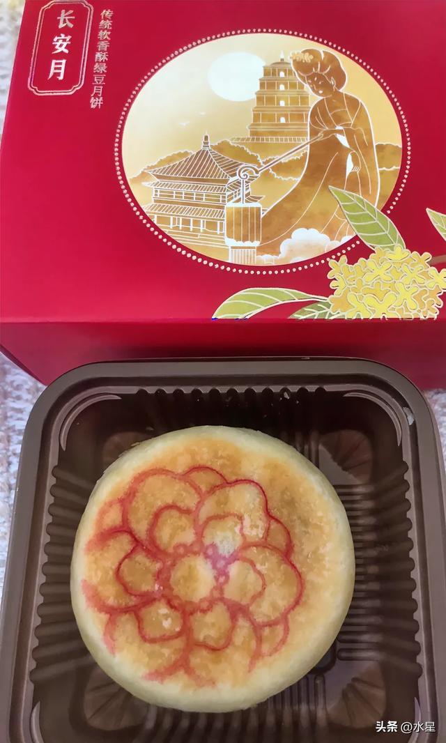 北方人请回避，给南方人看看怎么吃月饼——与辉同行定制月饼品鉴