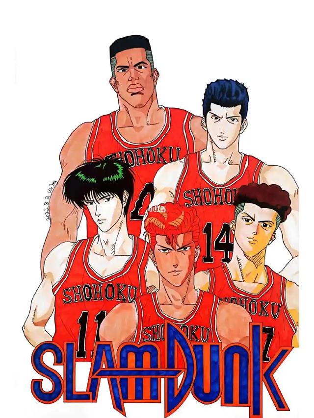 湘北“全明星”为何场场苦战？深度剖析《灌篮高手》隐藏真相