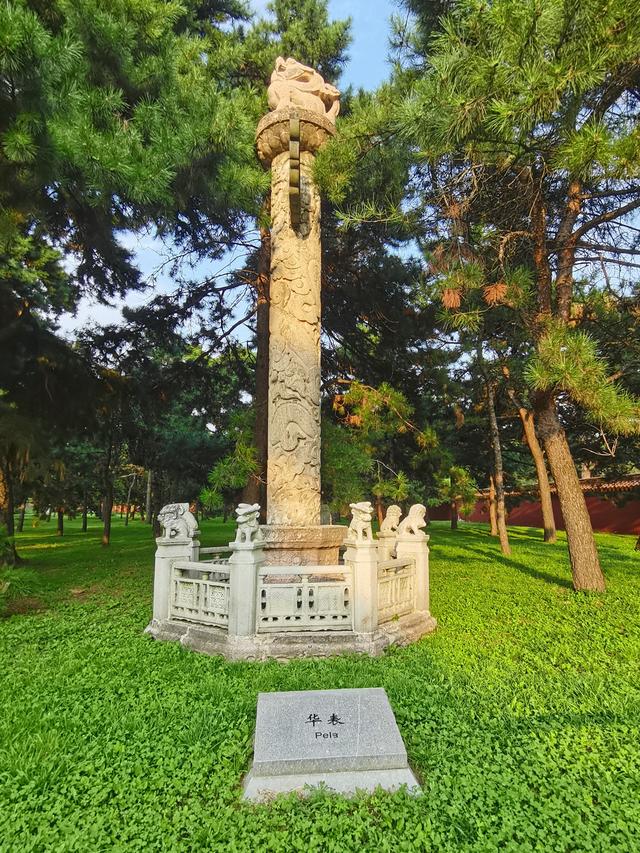 沈阳清昭陵（北陵）图文详解
