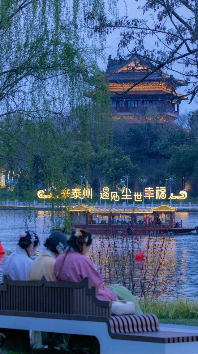 慢煮水城，泰州时光：一份不赶路的深度漫游指南