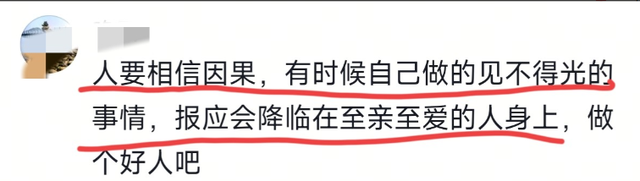 河北一家5口惨遭灭门！父亲被割喉，最小孩子3岁，凶手竟是他干爹