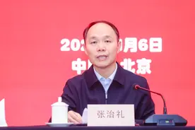 中国渔业协会换届大会圆满举行，共话行业发展新征程图片