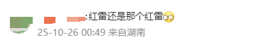 全家移民澳洲传闻真相大白1年，孙红雷近况曝光，一点都不意外