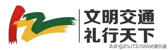 交通秩序整治 偃师交警一直在行动