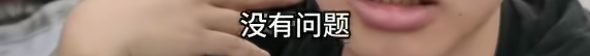 中国小伙在印度干了一杯恒河水，高烧三天全身肿胀，直言千万别喝