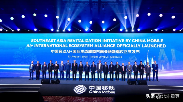 超50亿大单落地！中国移动铁了心要干成这笔“大买卖”？