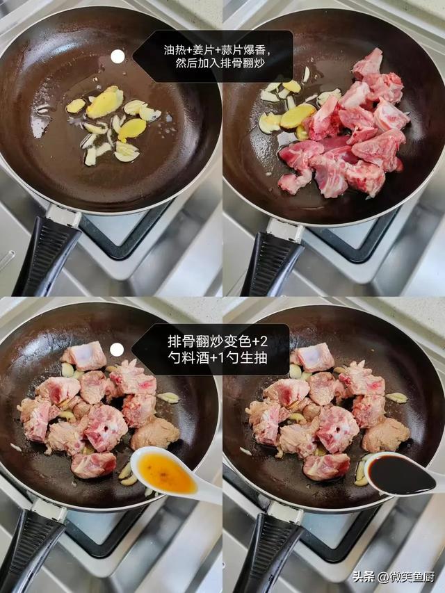 入秋后，少吃空心菜多吃它，一通便,二排毒,三养颜,这菜全身是宝