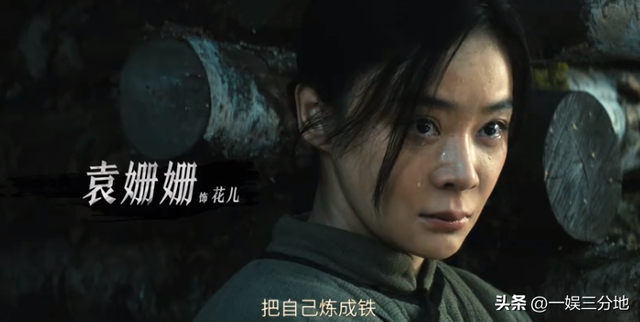 《生万物》才播三分之一，就被抬走了？​央八这波操作，真有点狠