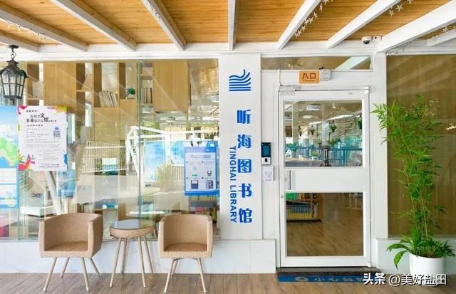 看完阅兵式后，我的“学习DNA”动了！