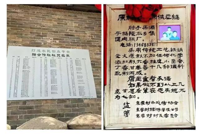 在旅途中，遇见中国文化的独特魅力
