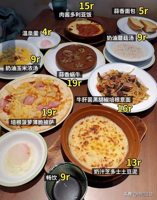 不查不知道，原来这些都是潜伏在中国的日本货，个个赚的盆满钵满