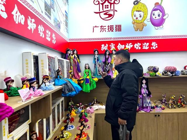 甜蜜伽师 | 喀什古城新添伽师特产馆！来逛！来尝！来打卡！