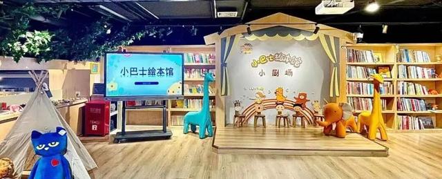 拒绝冬日 emo！临沂这些室内场馆，遛娃打卡放空全拿捏