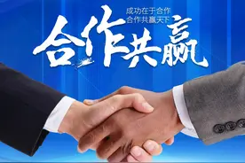 小区选聘新物业的业主大会议题审议的合法步骤，你知道吗？图片