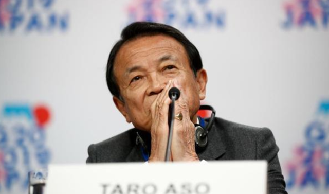 日本宣布提前大选	，发生历史性一幕，60年以来首次，高市早苗：或将辞去首相之职