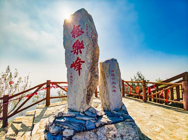 这个秋天 我想离开浪浪山去千灵山看看