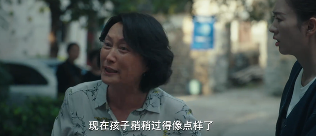 央视八套开播！36集家庭大剧来袭，全员实力派，观众：拉满期待值