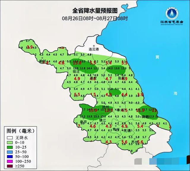 热也江苏冷也江苏！江苏退温时间确定，未来一周天气雨热‬混打‬