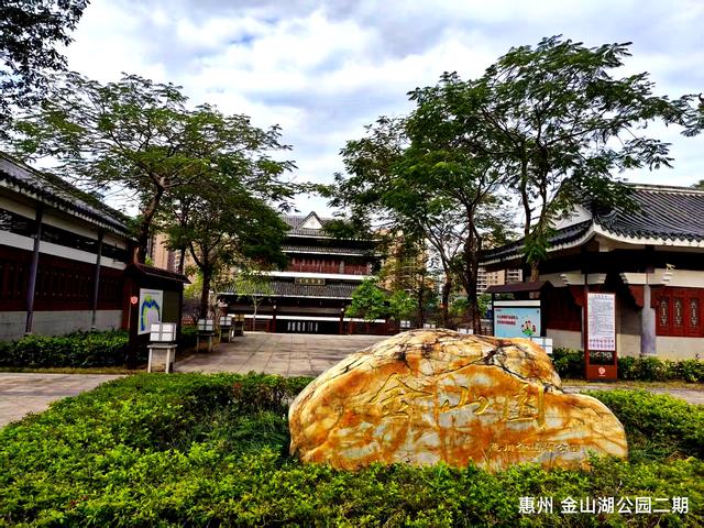 岭南日记（四）