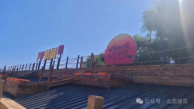 嫩江畔崛起欢乐新地标——金沙潮玩小镇 9 月 27 日盛大启幕