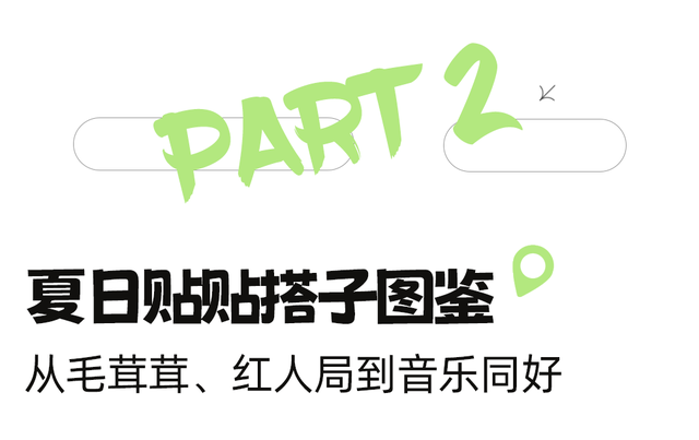 逃离高温！成都2H躲进峡谷避暑地，徒步森林瀑布、探秘野生动物！超萌奖牌周末就冲！