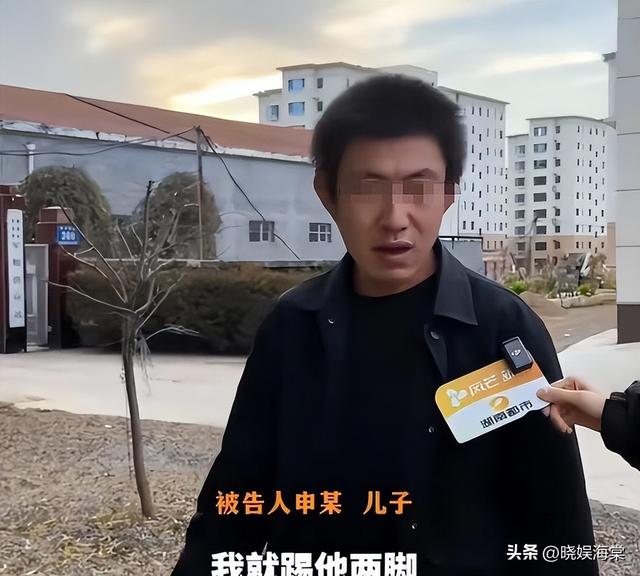 山西男子被狗咬后续：DNA证据存疑，凶手不止一个，受害家属发声