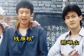 北电87级表演班男生合影，你认识谁？据说后来有几个人很知名！图片