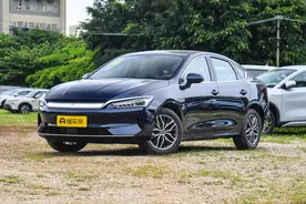 新车 | 限时9.98万元起，比亚迪秦PLUS EV荣耀版推购车优惠活动图片