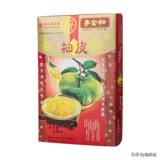 东莞石龙镇，“东莞最小的镇”，却承载千年商脉
