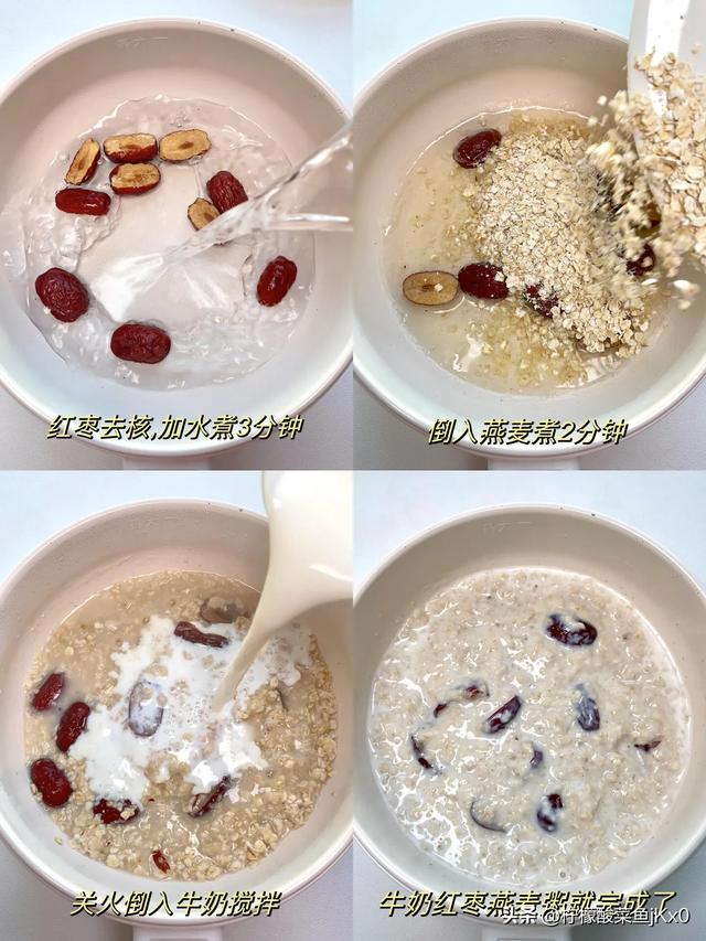 明日立冬，强烈建议中老年：明日早餐吃这4种，元气满满一整天！