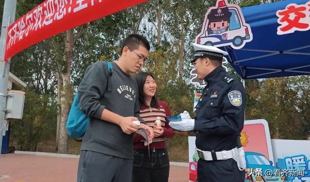 十一，齐齐哈尔率先火出圈的是他们！