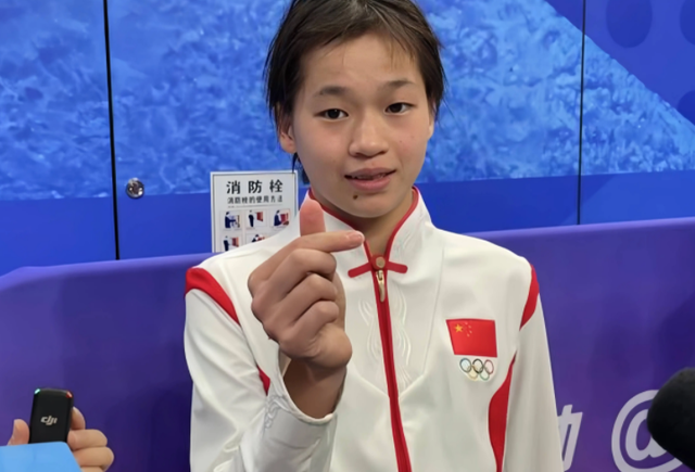 不到12小时，央媒2次点名全红婵，释放3大信号，郭晶晶说对了