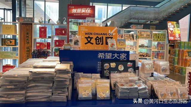 【黄河口生态旅游区】秋日限定美景上线！