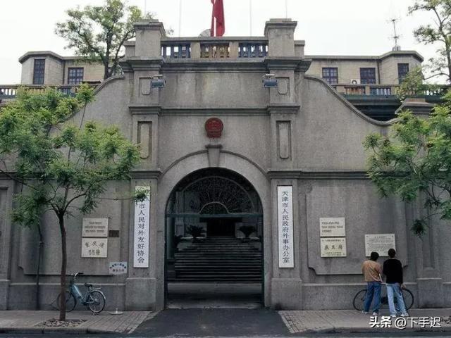 旅游景点—按点下班天津(经)地义