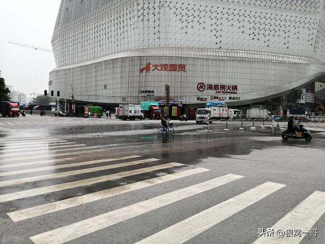 搞钱最快的办法：做一个二道贩子