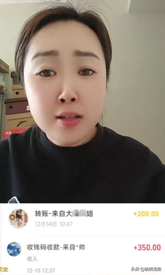 大雷烧烤克扣180元后续：炫富骂穷人，员工现场讹人，店铺关门