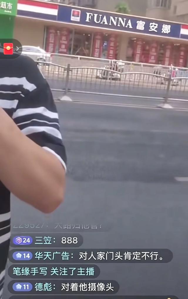 再反转！续面女顾客准备起诉，另外一位女顾客露面，更多新情况