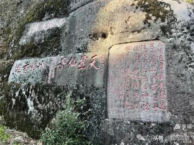 东海最具仙气的一座山,有“海上仙都”之美称,对驴友很友好!
