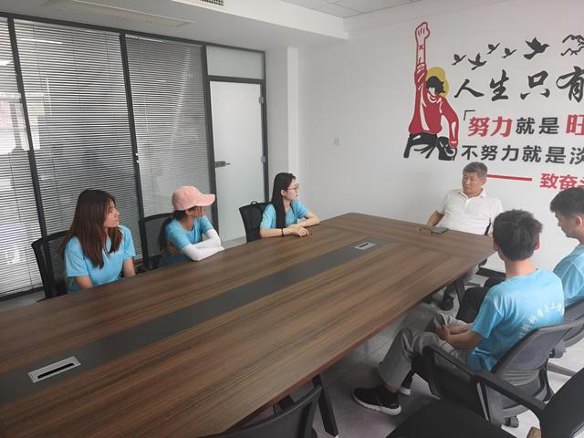 山东理工大学“向未来”实践团走进中电科技，探寻能源创新密码