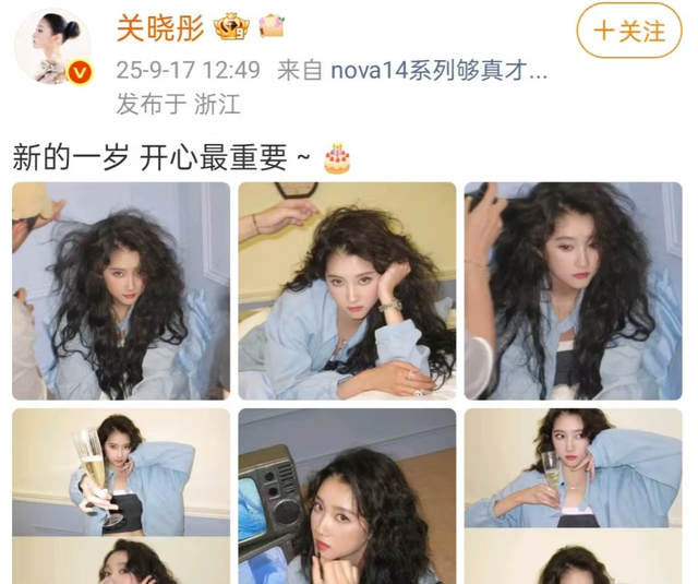 不到48小时连曝4个瓜，被抓进去、众星失联、分手被锤，个个离谱