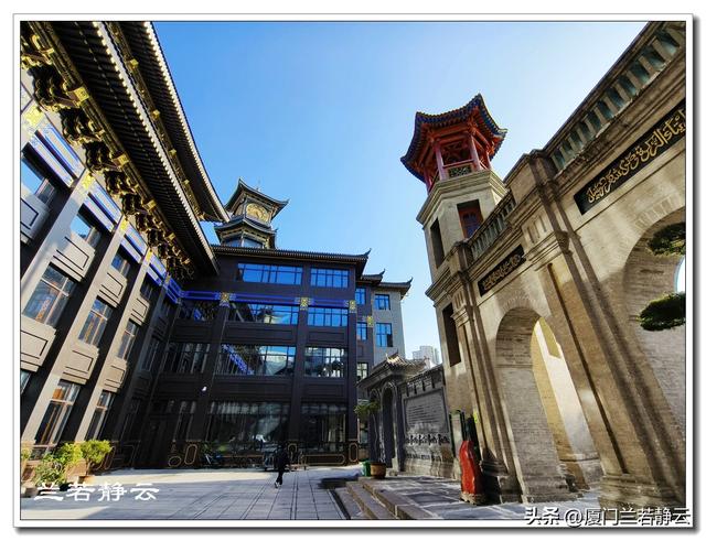 青海西宁市区里的几座清真寺 & 下南关美食街