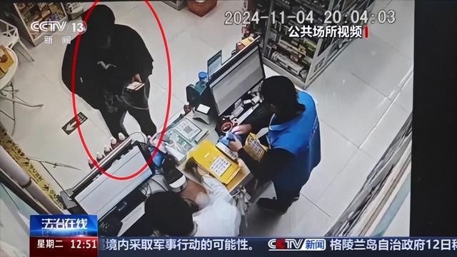 街头扫码领鸡蛋？当心电子医保码被盗刷 已有人上当