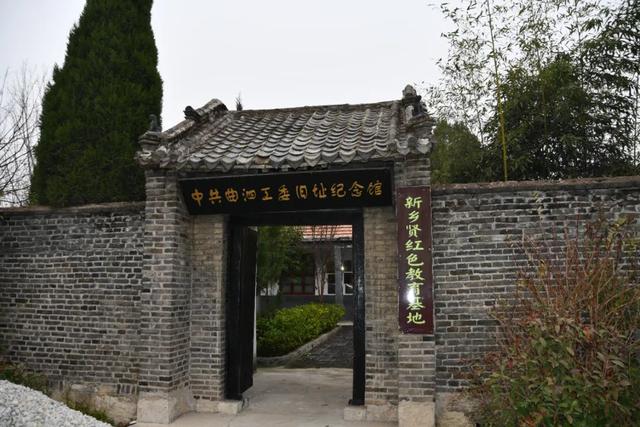 红色记忆·不朽丰碑——济宁市“红色旅游+”综合游线发布