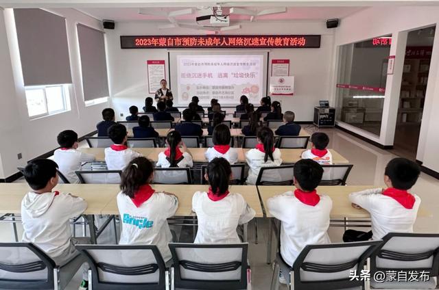 云南蒙自：坚持弘扬网络正能量推进网络精神文明建设