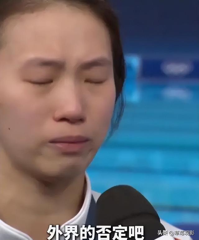 周继红四字评价陈芋汐，离了全红婵的她依旧风光，一番话尽显格局